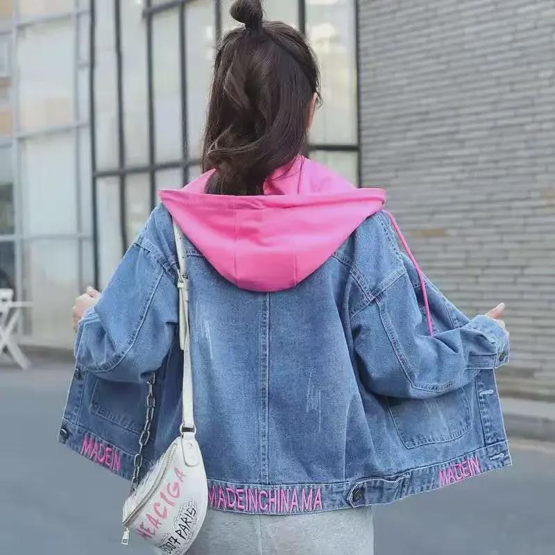 Women's Korean Style Denim Jacket with Removable Hood and Embroidered Letters – Spring/Autumn Short, Loose, and Slimming.