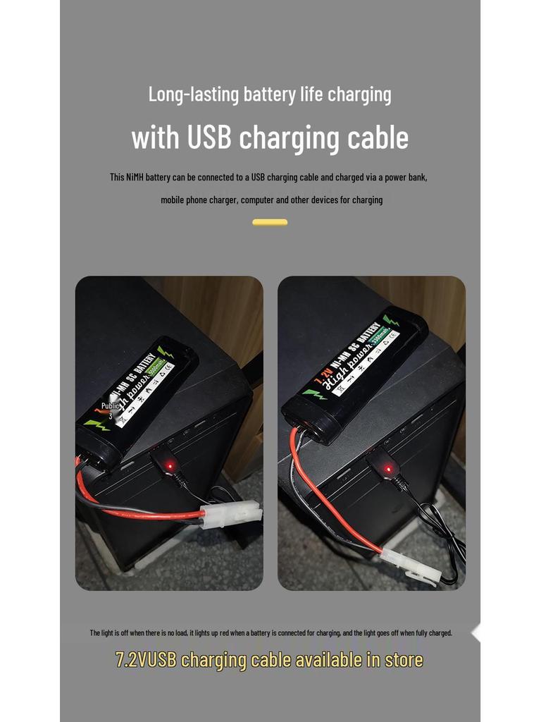 Rechargeable NiMH SC 5000mAh 7.2V Battery Pack for RC Cars, Boats, and Tanks