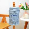 Personalized Custom Name Denim Pet Jacket, Cute Trendy Dog Cat Outfit, Unique Stylish Clothes for Puppies Kittens