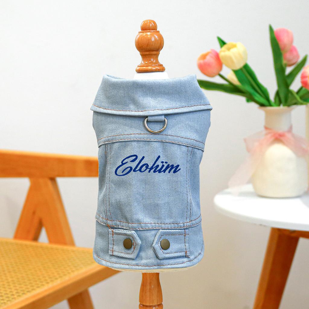 Personalized Custom Name Denim Pet Jacket, Cute Trendy Dog Cat Outfit, Unique Stylish Clothes for Puppies Kittens