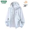 MULINSEN UPF50+ Lightweight Ice Silk Sun Protection Hoodie