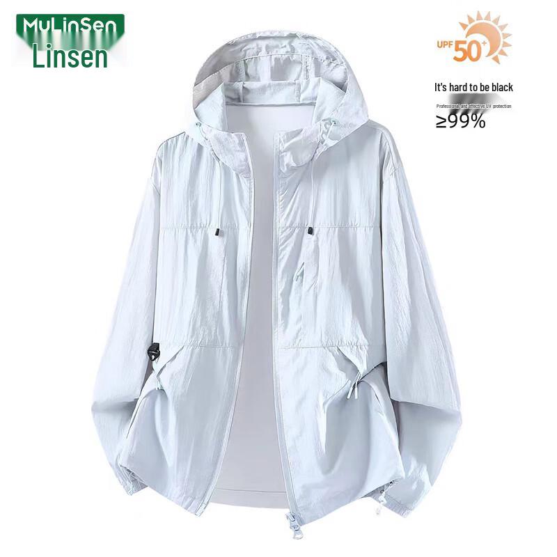 MULINSEN UPF50+ Lightweight Ice Silk Sun Protection Hoodie