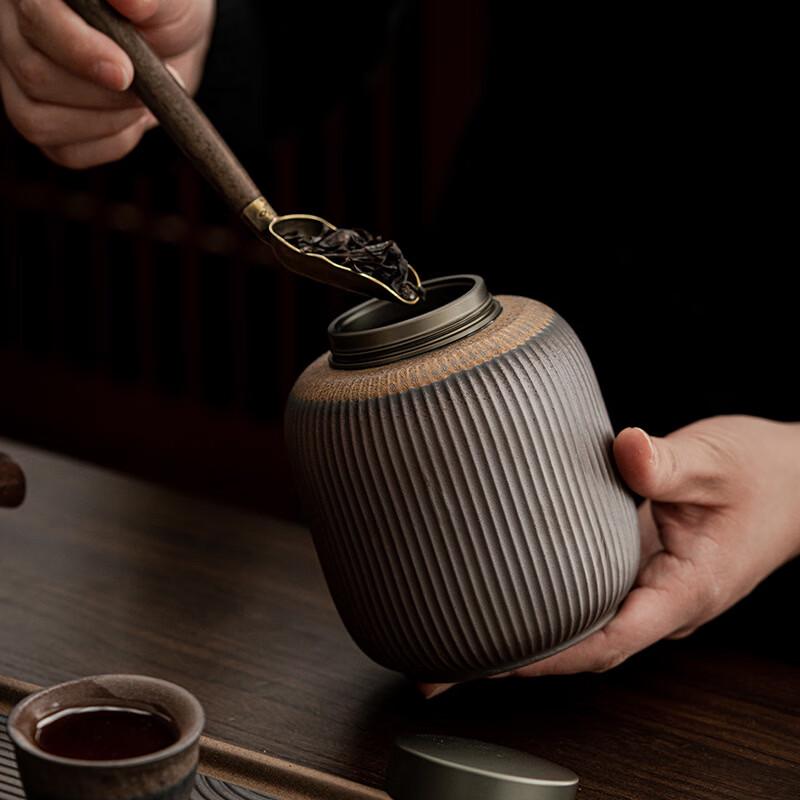 Guzhao Series Coarse Pottery Tea Caddy