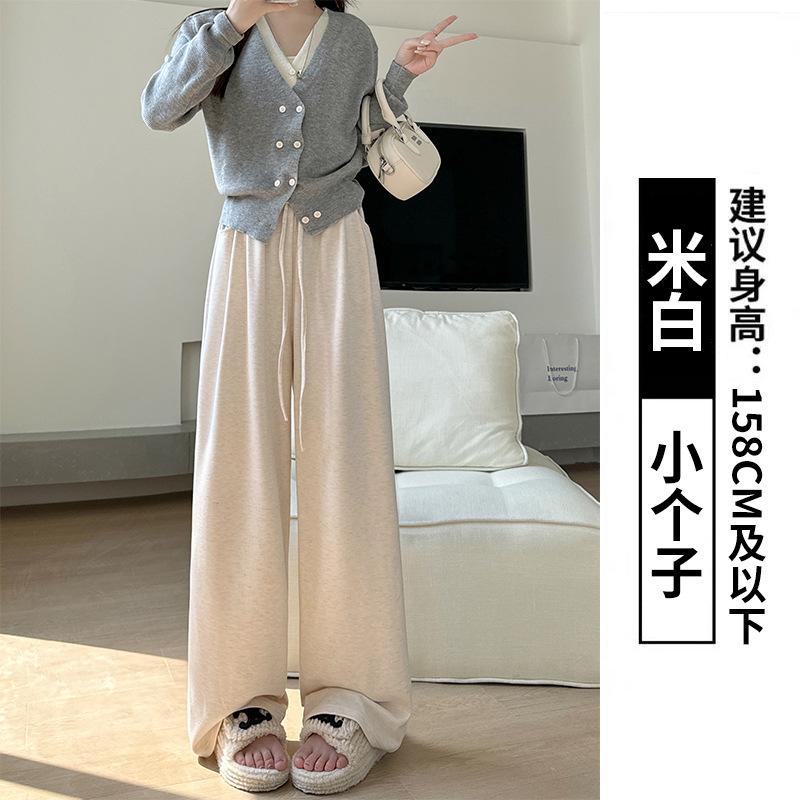 Bent Pocket Glutinous Rice Pants Women's Pants Women's New Autumn and Winter Thin Lazy Wind Straight Pants Casual Velvet Wide-leg Pants