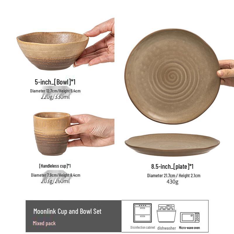 De ou Xingguang Moon Luo Japanese Retro Ceramic 3-Piece Dinnerware Set