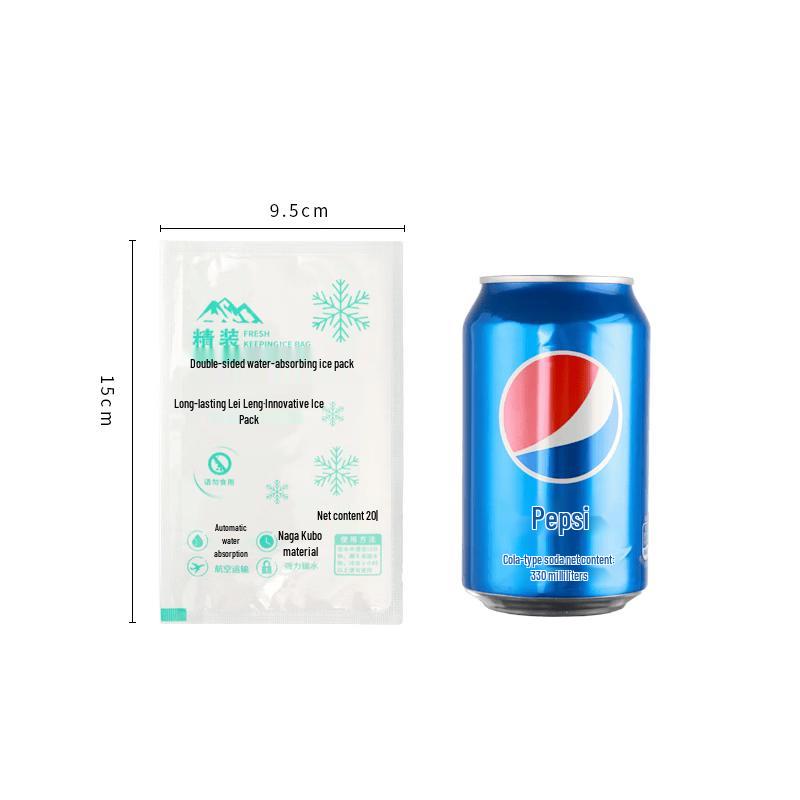 

Hanyou Self-Absorbing Disposable Fresh-Keeping Ice Pack