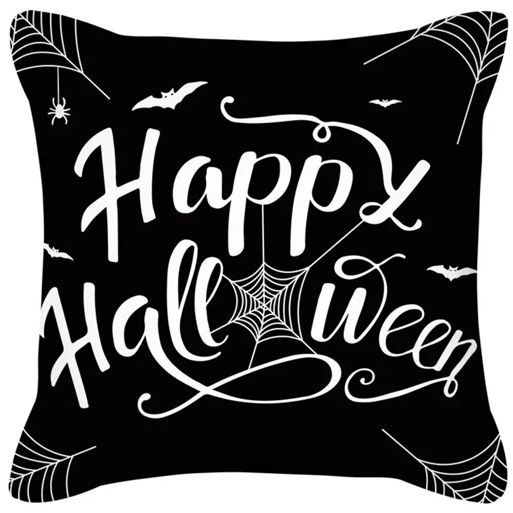 Funny Halloween Decorative Pillowcase Pumpkin Skull Print Sofa Cushion Cover Suitable for Home Room Decoration 45x45cm