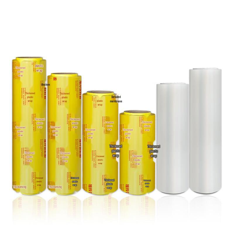 PVC Food Cling Film