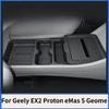 For Geely Xingyuan EX2 2025-2026 Under Central Console Storage Box with Water Cup Holder & Tissue Box Interior Tidy Accessories