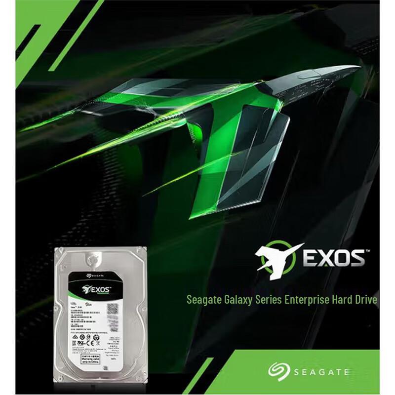 Seagate SkyHawk 8TB 3.5-inch SATA Surveillance Hard Drive