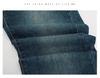 Women's High-Waisted Retro Micro-Flared Jeans - Stretch Slimming Fit for Spring & Autumn