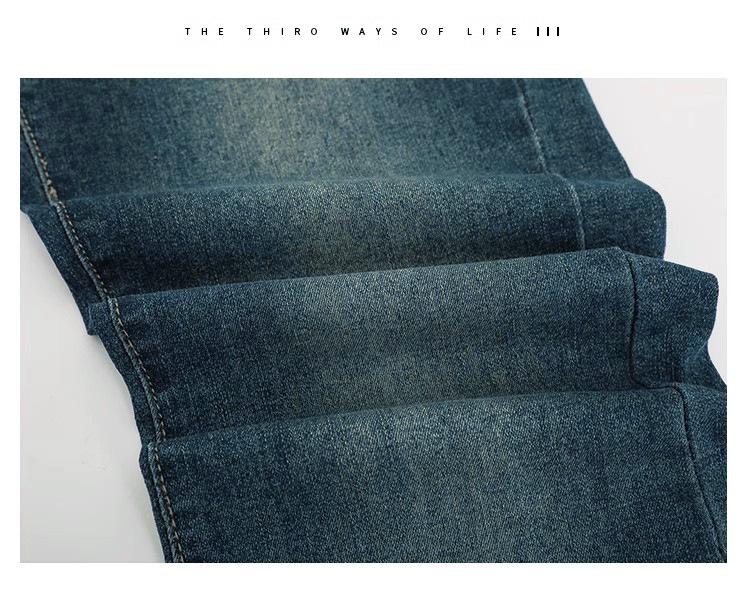 Women's High-Waisted Retro Micro-Flared Jeans - Stretch Slimming Fit for Spring & Autumn