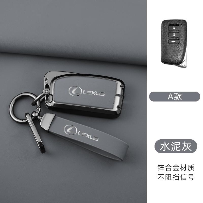 Interior Stickers Leather Car Key Case Cover For Lexus IS ES CT200H NX LX 250 300 350 450H 300H ES300h ES200 UX250h LS350 LS500h