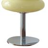 Egg Tart Shaped Table Lamp, Soft Light, Wide Applicability, USB Desk Lamp for Office Girls (Beige)