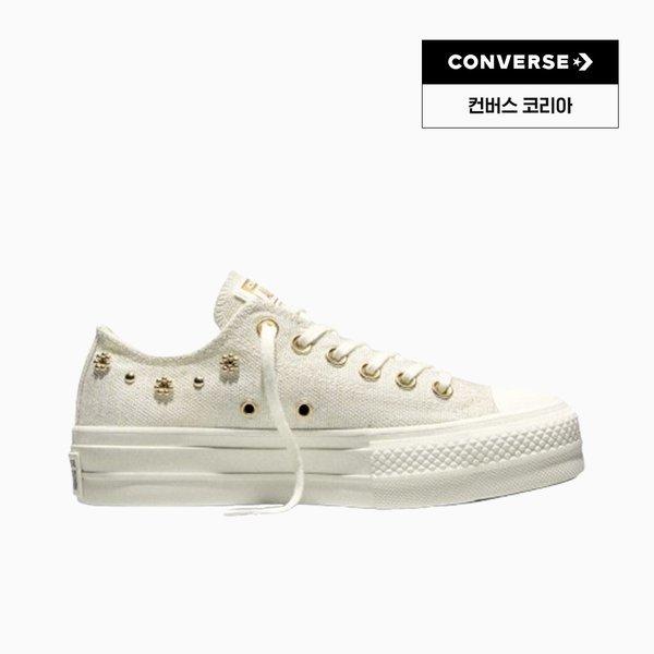 Converse Lift Heathered Glam Eggret A17597c