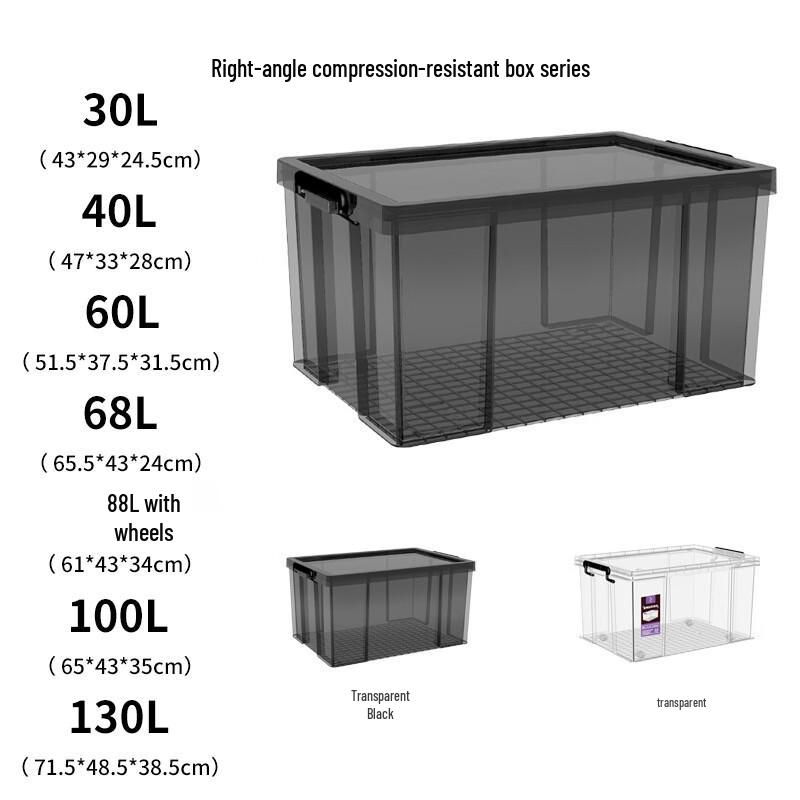 SPACEXPERT 100L Multipurpose Plastic Storage Container