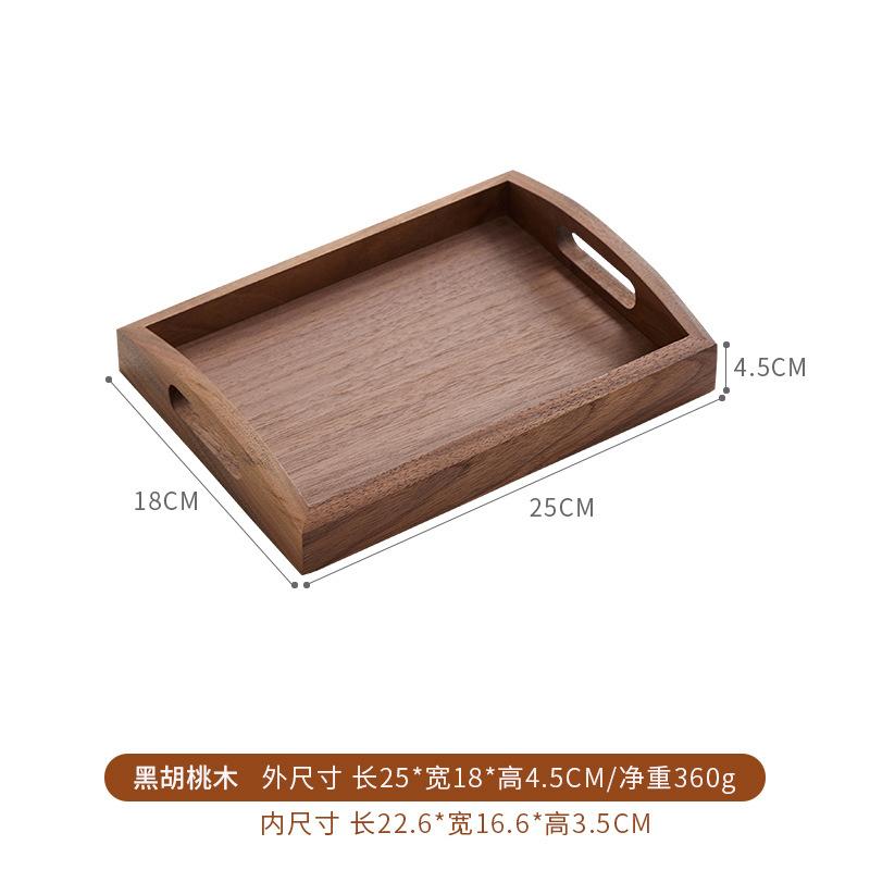 Solid Wood Desktop Sundry Coffee Table Office Key Storage Box Jewelry Cosmetics Stationery Organizer Box Tray