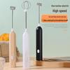 Premium Handheld Electric Milk Frother & Whisk