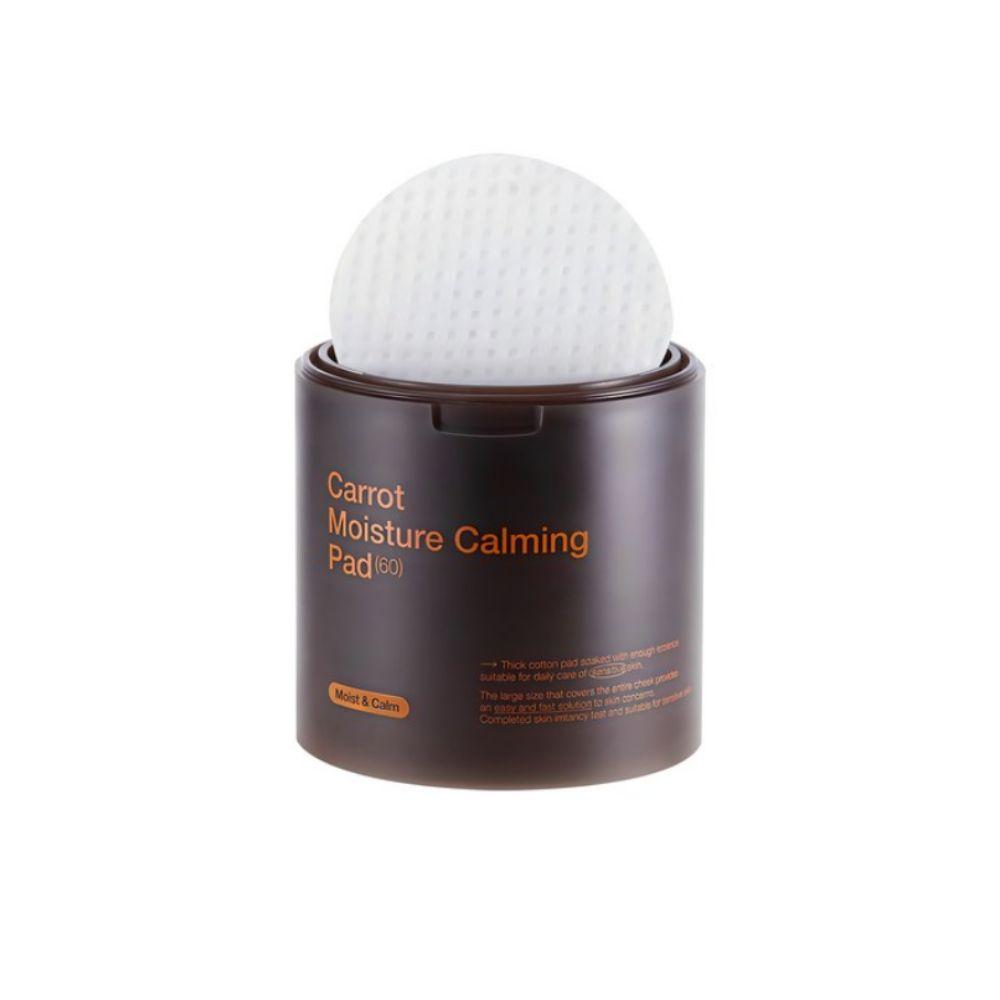 Mediheal Watermide Toner Pad 250ml (60 Pads) - 1 Piece (Moisturizing & Soothing)