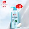 Fenghua Silk Peptide Hair Conditioner