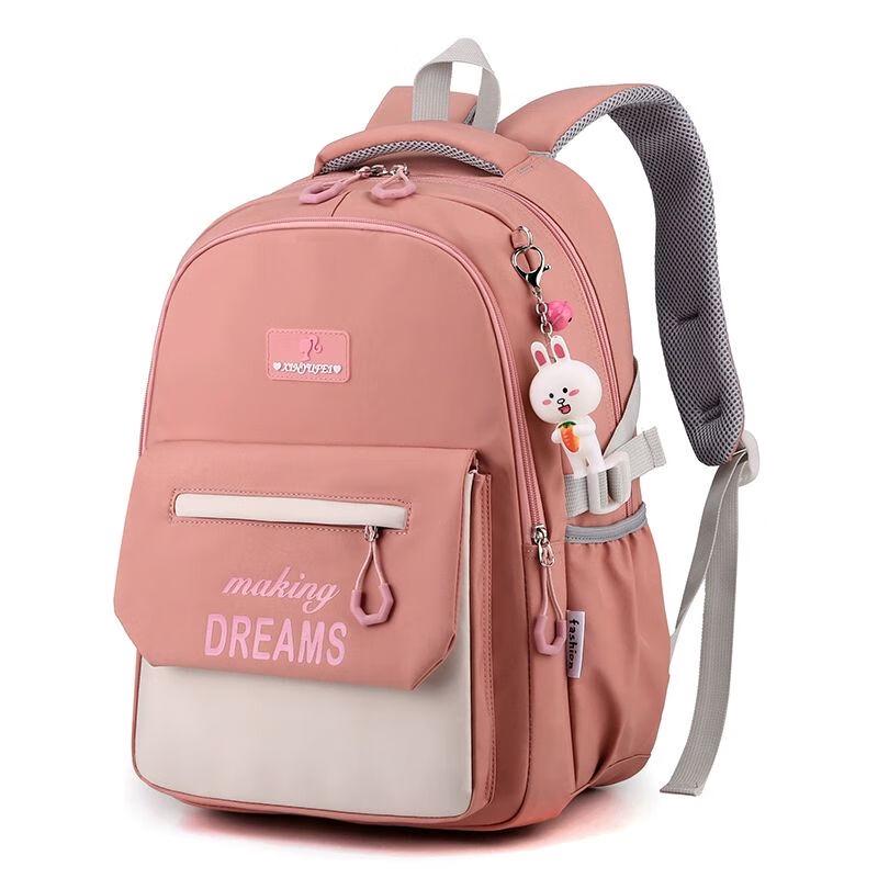 Qinli Student Backpack