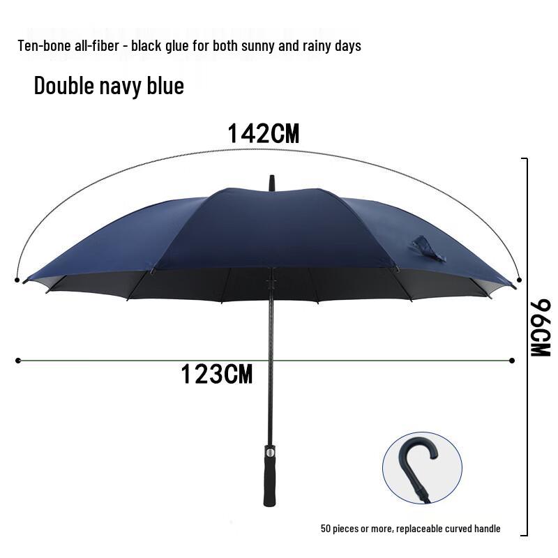 Shixun 27-inch Automatic Long Handle Business Umbrella