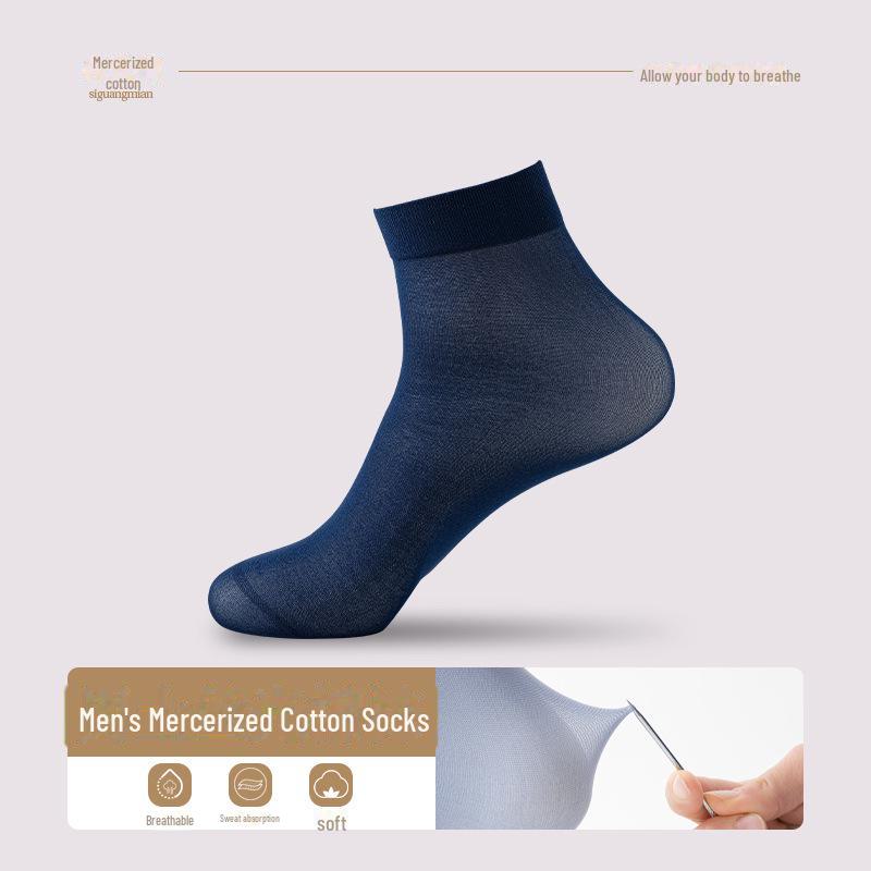 Men's Ice Silk Mid-Tube Sports Socks - Black, Summer Thin, Solid Color, Business Style