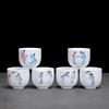6pcs/lot Ceramic tea cup set Tourism tea set Kung Fu Tea Cup Portable brewing cup Housewarming gift Living room utensils 80ml