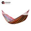 Quyoubang Single Canvas Hammock