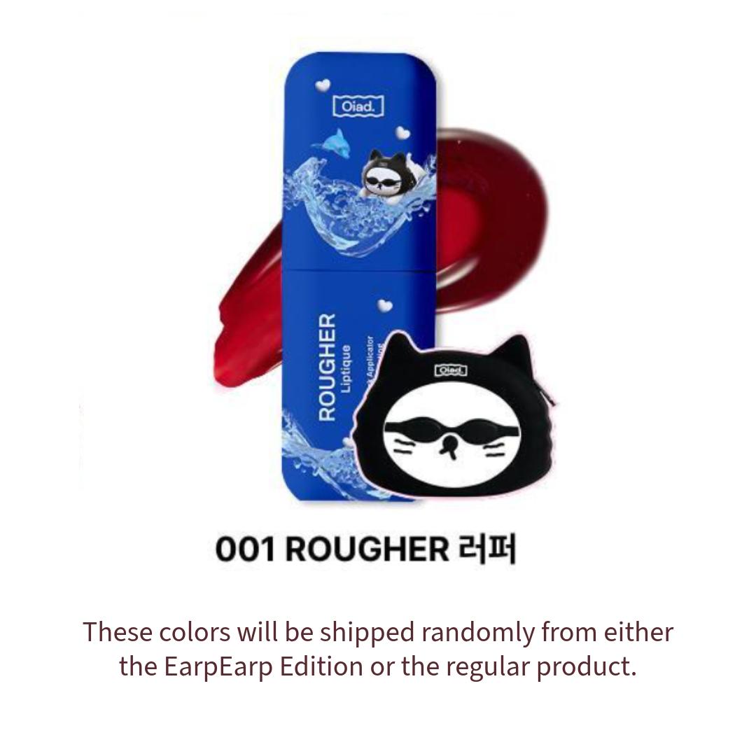 

[Включена коллаборация EARPEARP] Oiad LIPTIQUE Пленочный тинт для губ (9 вариантов) #[EARPEARP]001 ROUGHER