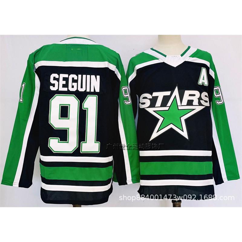 Mens Ice Hockey Practice Jersey Cotton Blend Long Sleeve Team Uniform NHL Fans