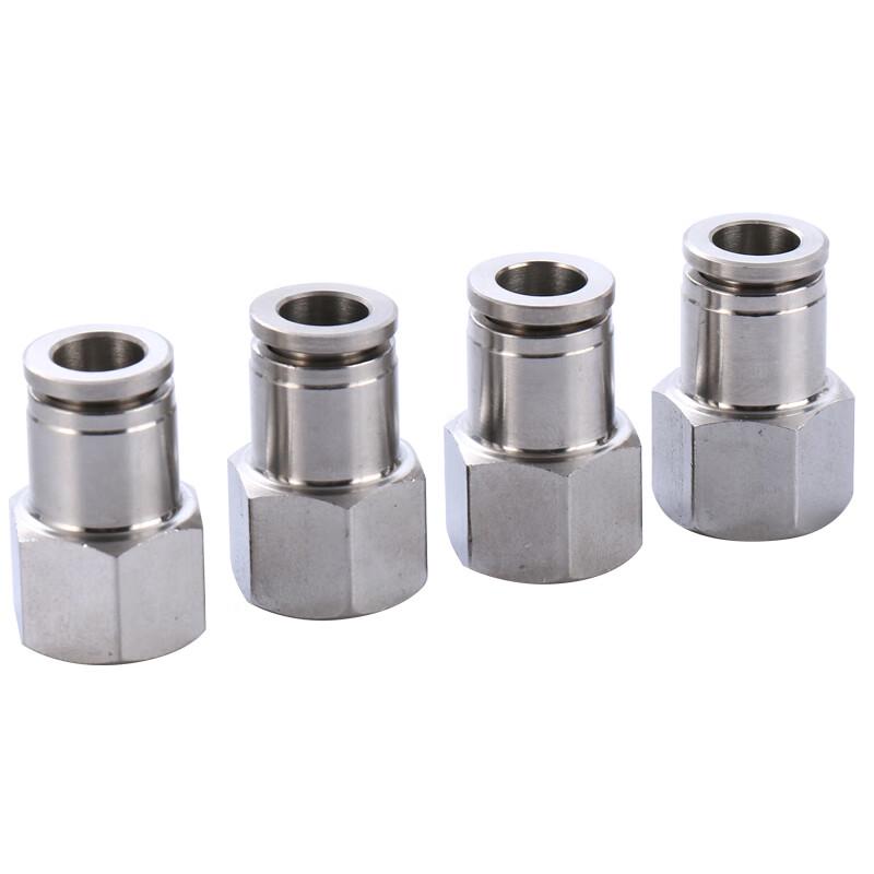 Industrial Pneumatic Quick Connect Fittings