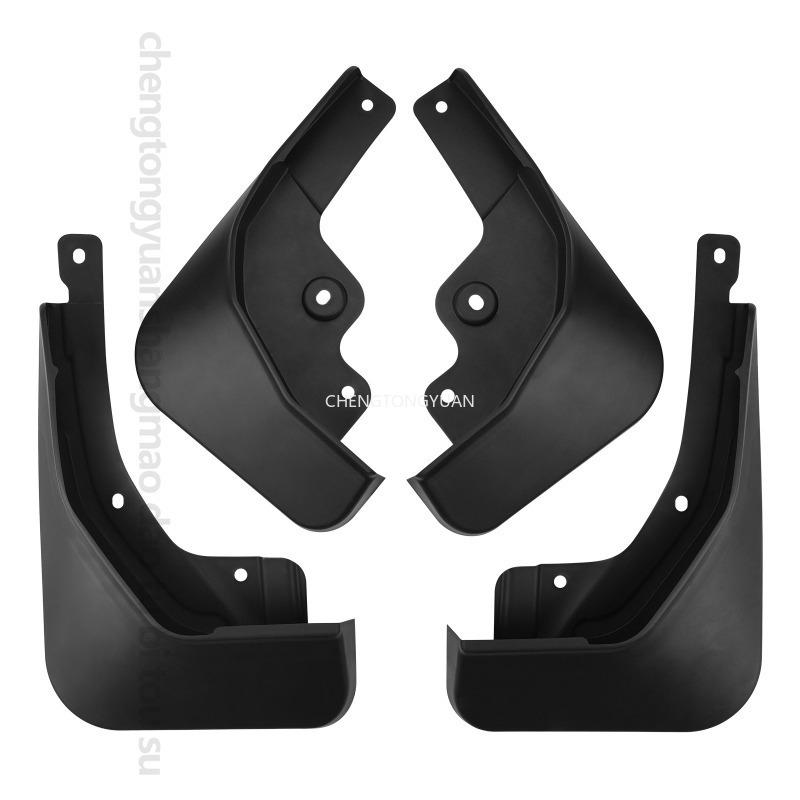 FOR CHANGAN Uniz UNI Z 2025 Car Tire Mud Flaps Front Rear Splash Guards ABS Material Black Set 4PCS Auto Parts Accessories