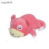 Mega Charizard X Sleeping Plush Pillow Series Cute Garchomp Mew Umbreon Cubone Sofa Cushion Stuffed Peluche Toy