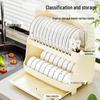 Luxury Double-Layer Plastic Dish Drying Rack with Lid