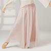 Skirt Pant Women Classical Dance Wide Leg Trouser Flowing Loose Double Layers Modern Stage Performance Costumes Fairy Dancewear