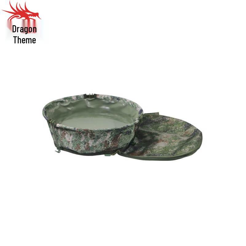 Portable Foldable Camouflage Washbasin