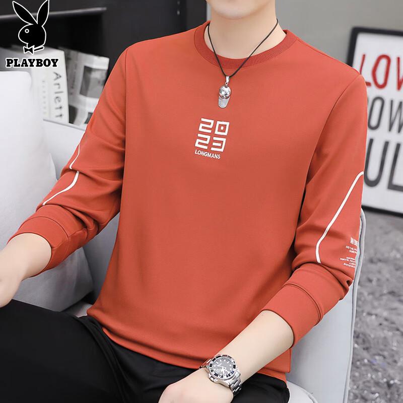 Playboy Men's Trendy Fleece-Lined Crewneck Sweatshirt