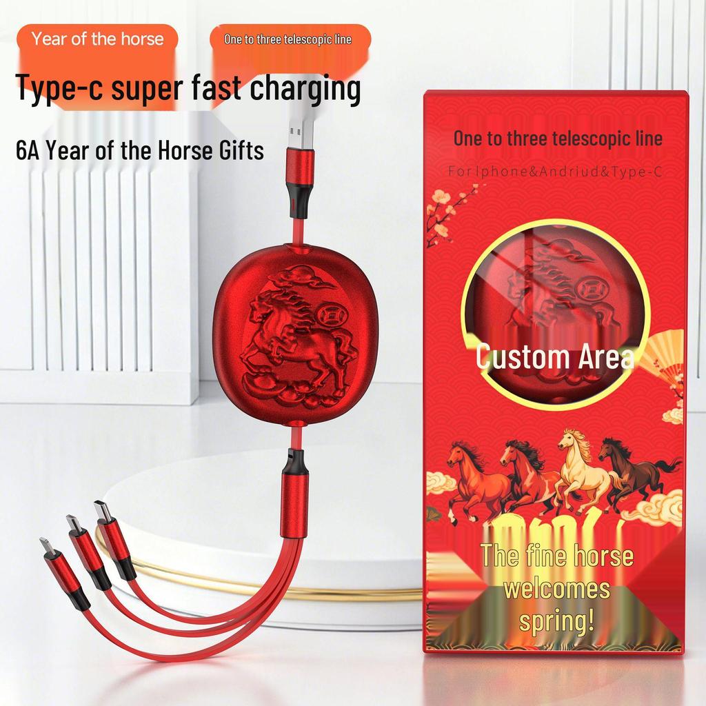 Super Fast Charging Year of the Horse One-to-Three Retractable Data Cable