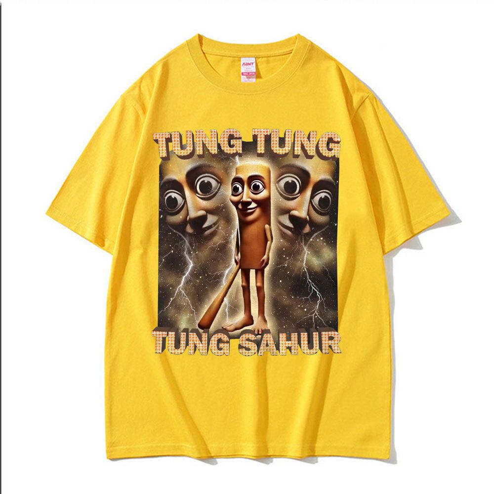 

Креативная футболка с принтом Уникальный дизайн Графическая футболка Удобная повседневная одежда Стильная хлопковая футболка для мужчин и женщин Модная летняя мода XXXL жёлтый