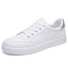 Huili men's shoes little white shoes women's spring new sports shoes versatile casual board shoes men's low heels