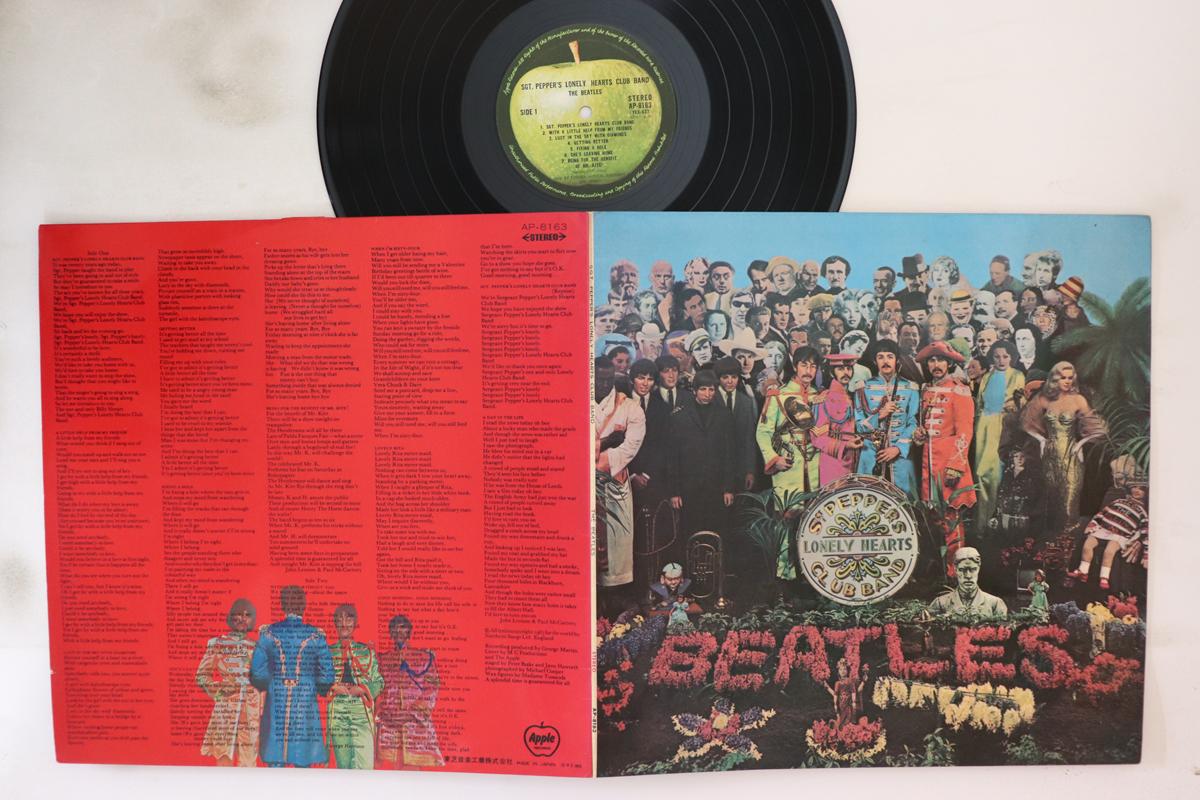 

LP Пластинка BEATLES - Sgt. Клуб одиноких сердец Пеппера Ba AP8163 APPLE - Япония Рок Б/У