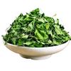 New Leaf Natural Yunnan Moringa Tea Moringa Leaves