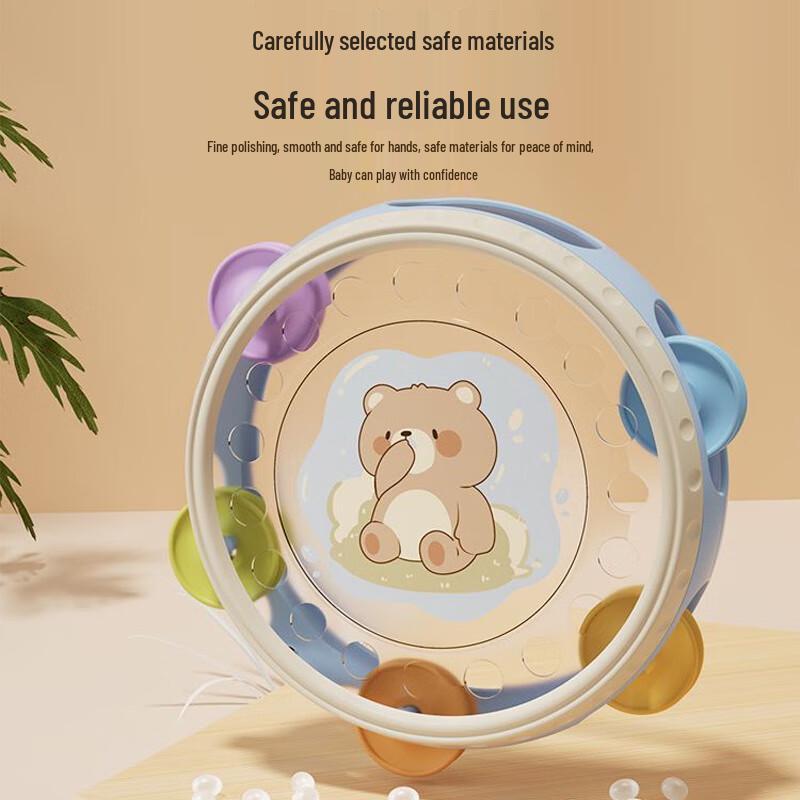 DR. Mein Babyrassel & Handtrommel Spielzeug