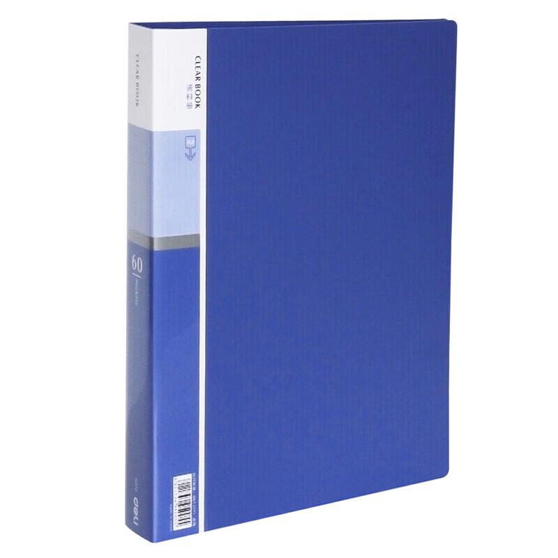 Deli 5005 A4 Document Holder 6-Pack