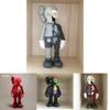 Kaws Companion Flayed Otwarty Rozkrojony Bff 8" Figurka Akcji z PVC Ozdoba Stan USA Nowy