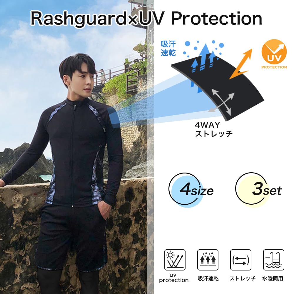 Rashguard Swimwear Long Sleeve Leggings Surf Pants Fitness Swimwear Top and Bottom Set Set Men UV Protection Large Size Amphibious Hot Spring Swimming