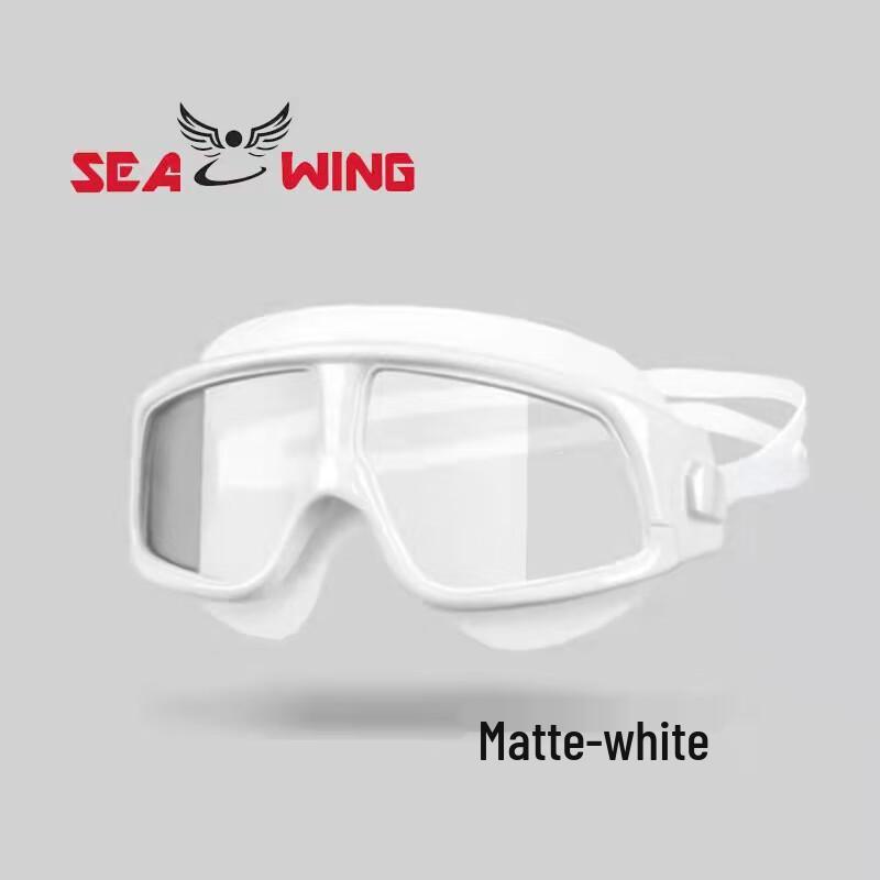 SEA WING SJ1657 Anti-Fog Silicone Swim Goggles