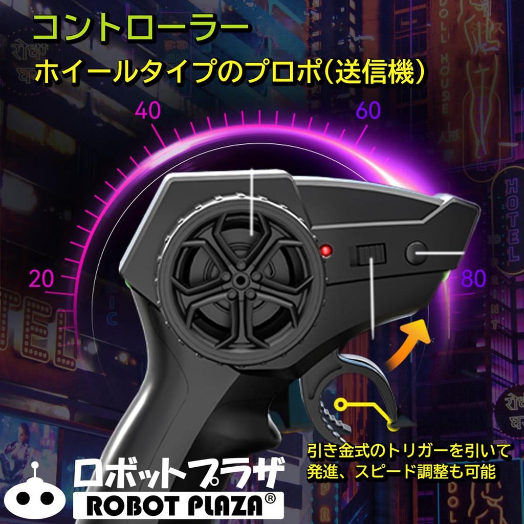 ROBOT PLAZA RC Car with Tire Change Function, Spray Function, 4WD, Front and Rear Lights, Drifting, Kids Toy, Birthday Gift for Boys