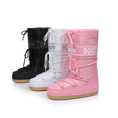 The Same Internet Celebrity  Winter Ski Space Boots Fashion Round Head Medium Tube Women's Snow Boots Thickened Moon Sneakers